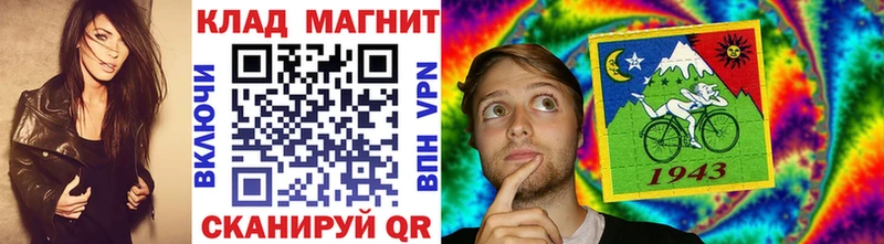 Как найти наркотики Плавск COCAIN Меф мяу мяу Гашиш