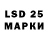 Метадон VHQ ZKD