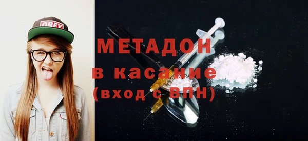 трава Алексин