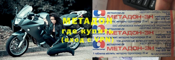 дмт Алзамай