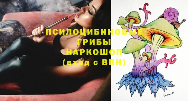 мет Новокубанск