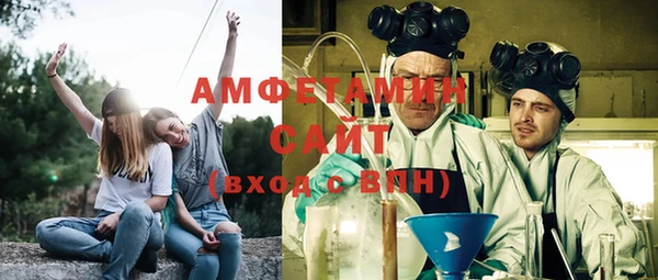 дмт Алзамай