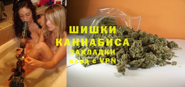 мефедрон VHQ Абдулино