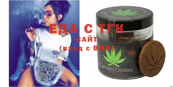 ПСИЛОЦИБИНОВЫЕ ГРИБЫ Абаза