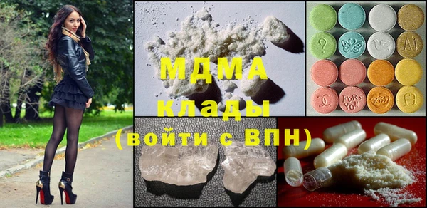 дмт Алзамай