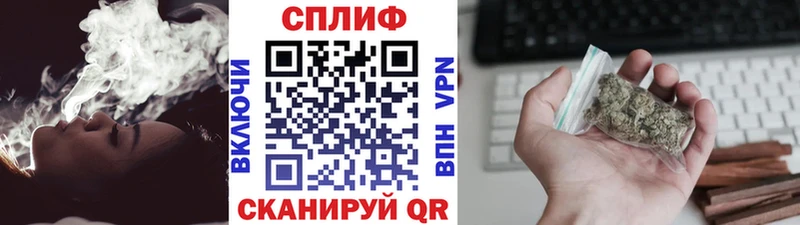 Каннабис AK-47  hydra ссылки  Плавск 